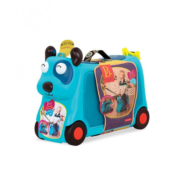 美國【B.Toys】感統玩具 小獵犬沃菲行李箱 BX1572Z  缺貨中